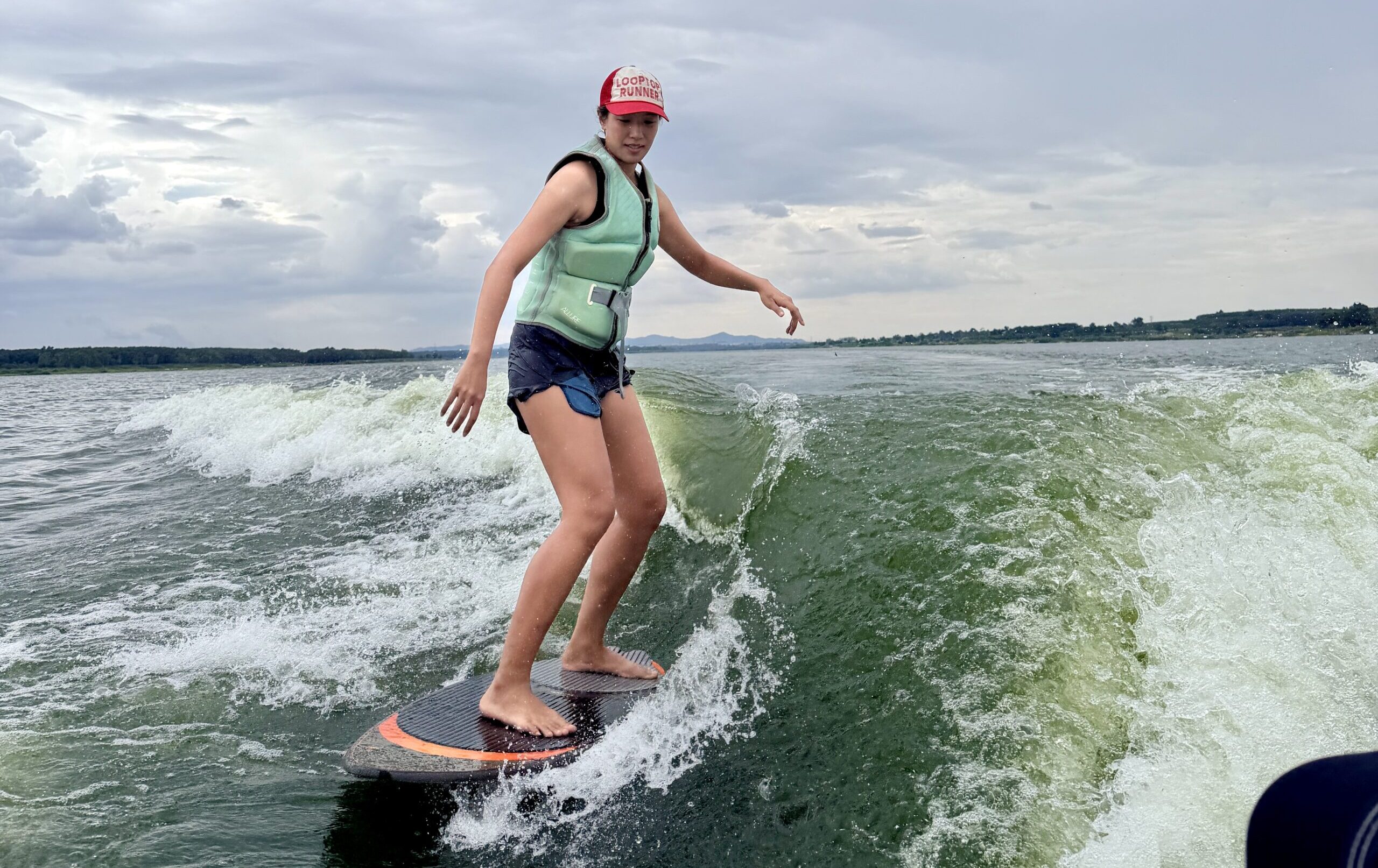 Wakesurf